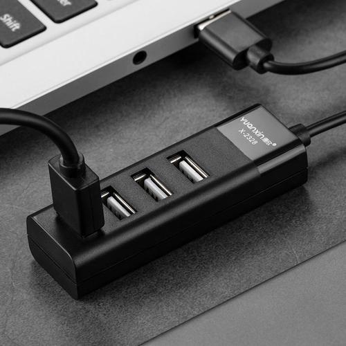 包料响应及时深圳市永福龙科技深圳usb hub网卡转接卡转接线9